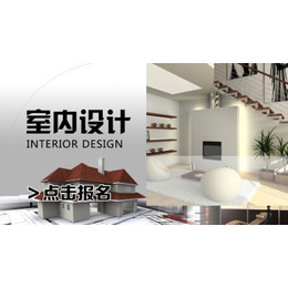 上海铂略企业管理咨询 室内设计技术咨询服务的专业荣誉与资质