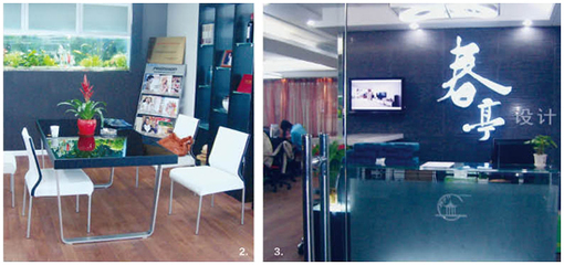 春亭设计装潢公司飞洲国际门店——专业室内设计与装潢服务的上海典范
